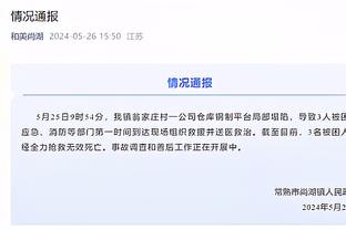 李璇：若联赛冠军因涉案被剥夺，亚军是第一但也不会被记录为冠军